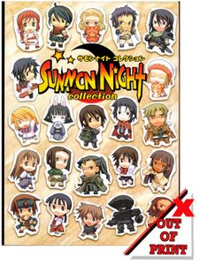 Summon Night Collection Art Book