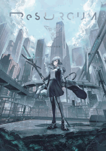 SWAV Works Collection - ReSURGUM Art Book