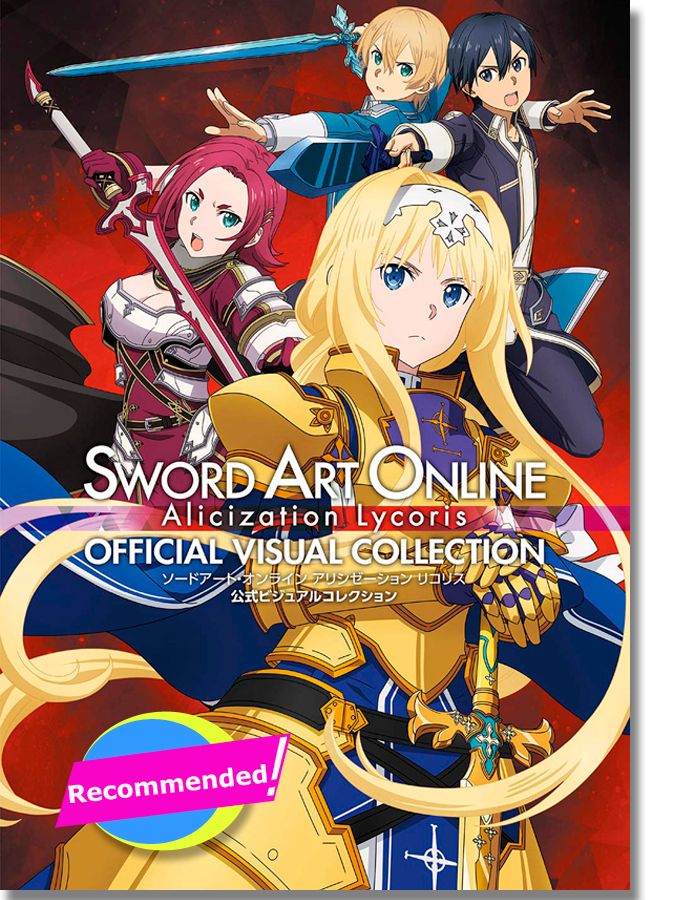 Sword Art Online Alicization Lycoris Official Visual Collection Art