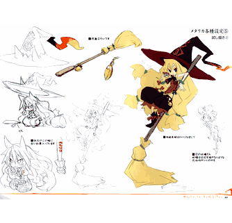 アニメムック　Takehito Harada Art works III ー原田たけひと 魔女と悪魔とペンギンとー Takehito Harada Art works III ~原田たけひと 魔女と悪魔と