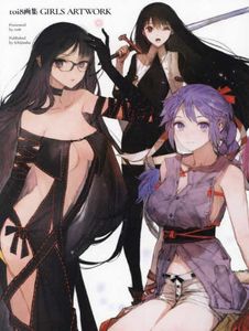 toi8 Illustrations - GIRLS ARTWORK Art Book