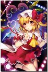 Touhou Project Illustration Tutorial Guide Book Version 3.5