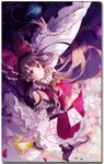 Touhou Project Illustration Tutorial Guide Book Version 3.5