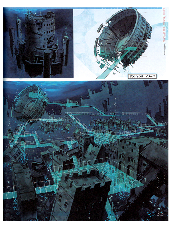 TYPE-MOON Doujinshi - Fate/EXTRA material WADARCO Illustrations Art ...