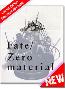 TYPE-MOON Doujinshi - Fate/Zero material Art Book