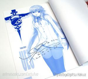 Ugetsu Hakua - UE5 Doujinshi *SIGNED*