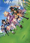 Umamusume: Pretty Derby Artworks Vol. 3 Art Book