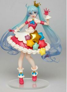 Vocaloid: Hatsune Miku Figure 13th Birthday Pop Idol Version 2020 (TAITO)