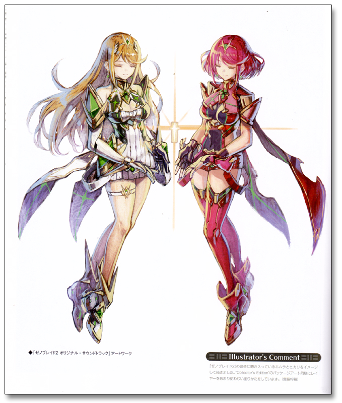 Xenoblade 2 Official Artworks Alst Record Art Book Anime Books