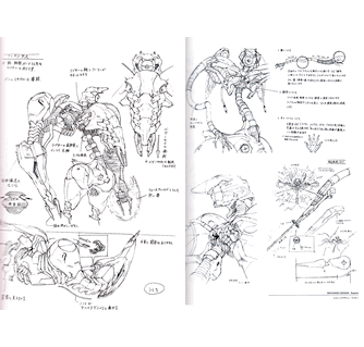 ZONE OF THE ENDERS HD EDITION ザ・コンプリートガイド+設定資料集