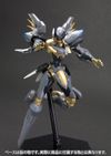 Zone of the Enders: Jehuty Fine Scale Model (Anubis Version)