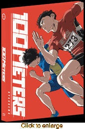 100 Meters - click to enlarge