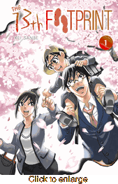 13th Footprint <br> Graphic Novels - click to enlarge
