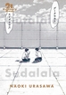 21st Century Boys <br> Graphic Novels