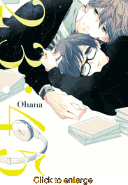 23:45 <br> Graphic Novels - click to enlarge
