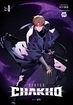 7Fates Chakho <br> Graphic Novels