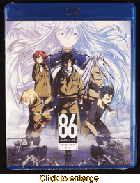 86 Eighty-Six - click to enlarge