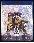 86 Eighty-Six