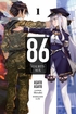 86 Eighty Six <br> Novels