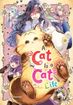 A Cat Is a Cat in Any Life <br> Graphic Novels