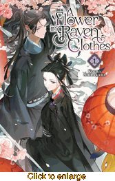 A Flower in Raven Clothes <br> Novels - click to enlarge