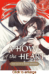 A Howl of the Heart <br> Graphic Novels - click to enlarge