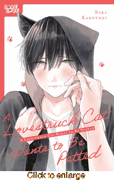 A Lovestruck Cat Wants to Be Petted <br> Graphic Novels - click to enlarge