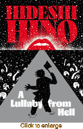 A Lullaby from Hell <br> Graphic Novels - click to enlarge