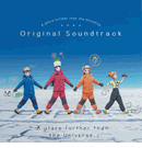 A Place Further than <br> the Universe <br> Original Soundtrack Vinyl LP