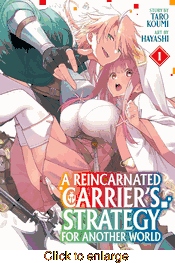A Reincarnated Carrier's Strategy for Another World <br> Graphic Novels - click to enlarge