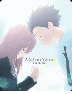 A Silent Voice