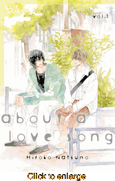 About a Love Song <br> Graphic Novels - click to enlarge