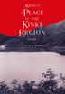 About a Place in the Kinki Region <br> Novels