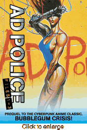 AD Police - click to enlarge