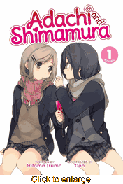 Adachi and Shimamura <br> Novels - click to enlarge