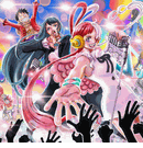 Ado Uta no Uta <br One Piece Film Red  <br> Limited Edition Vinyl LP