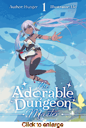 Adorable Dungeon Master <br> Novels - click to enlarge