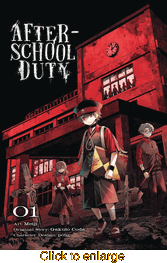 After-School Duty <br> Graphic Novels - click to enlarge