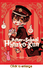 After-school Hanako-kun Graphic Novels - click to enlarge