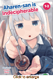 Aharen-San Is Indecipherable <br> Graphic Novels - click to enlarge