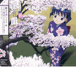 Ai Yori Aoshi<br>Original Soundtrack