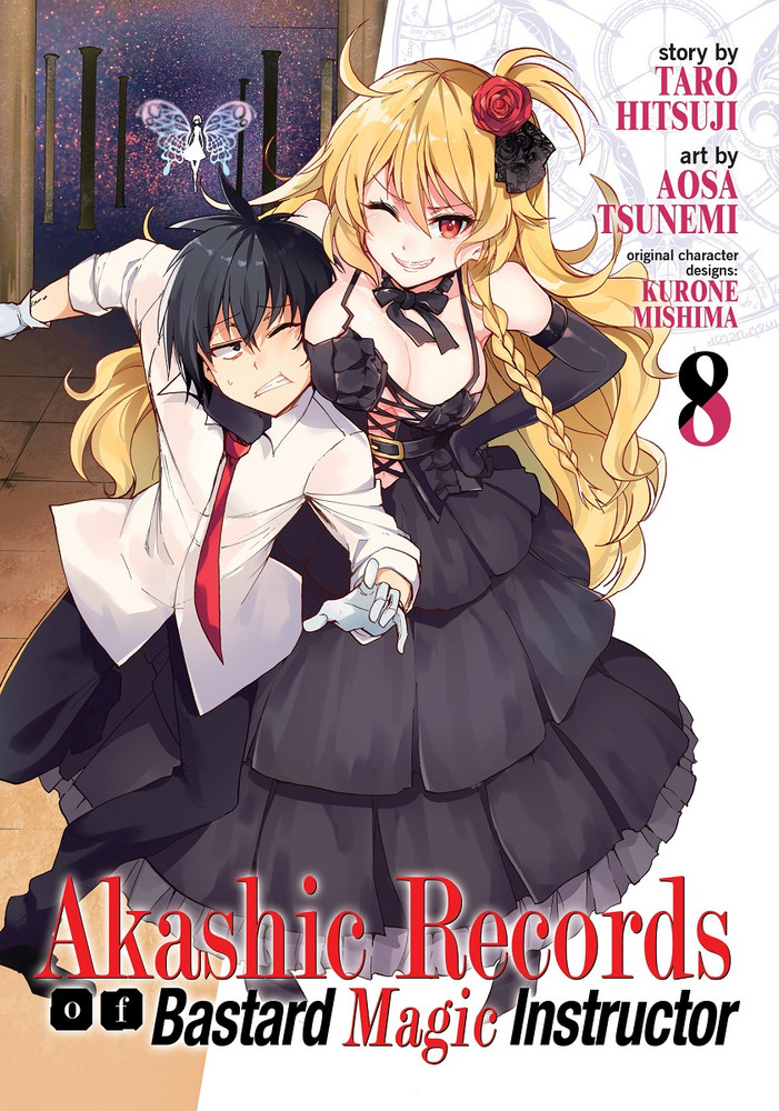 Akashic Records of Bastard Magical Instructor Graphic Novels