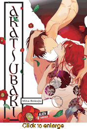 Akatsubaki <br> Graphic Novels - click to enlarge