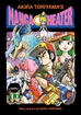 Akira Toriyama's Manga Theater <br> Graphic Novels