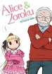 Alice and Zoroku <br> Graphic Novels
