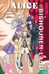 Alice in Bishounen-Land <br> Graphic Novels