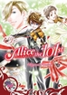 Alice the 101st <br> Graphic Novels