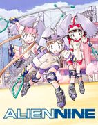 Alien Nine