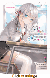 Alya Sometimes Hides Her Feelings In Russian <br> Novels - click to enlarge