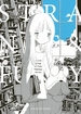 And the Strange and Funky Happenings One Day <br> Graphic Novels